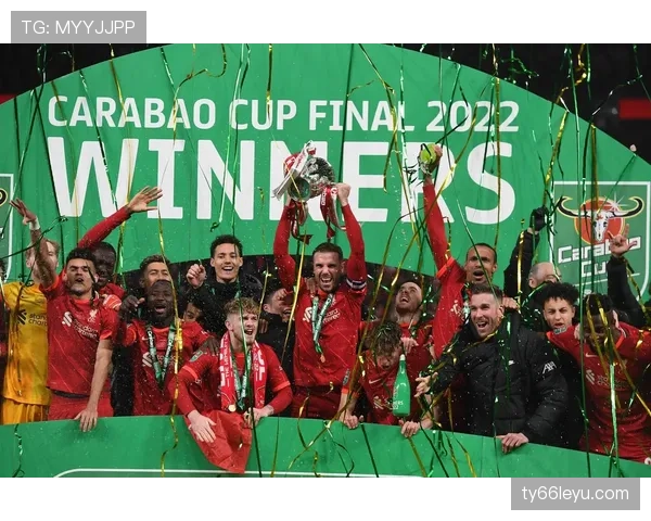 利物浦冲击联赛杯冠军！英格兰最成功俱乐部究竟花落谁家？