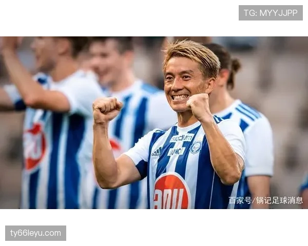 芬兰HJK赫尔辛基