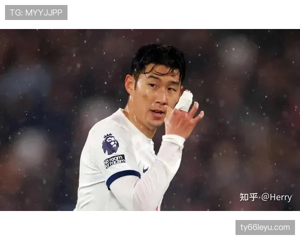 热刺中场对孙兴慜的支援作用分析