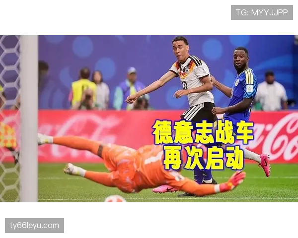 德国队世界杯关键战盘点 德国队世界杯关键战盘点